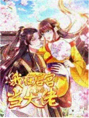 寄生虫条目档案配图占位